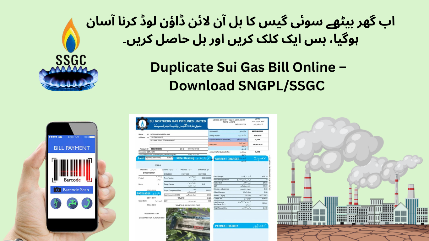 Duplicate Sui Gas Bill Online – Download SNGPL/SSGC 