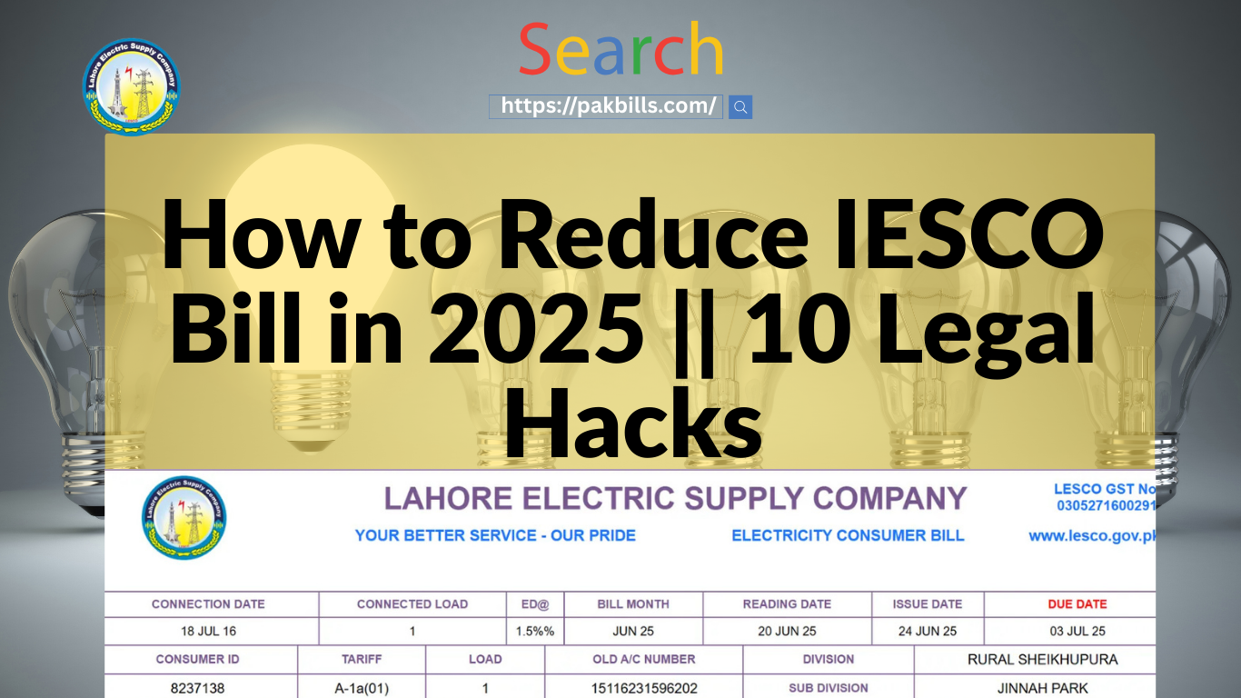 How to Reduce IESCO Bill in 2025 || 10 Legal Hacks