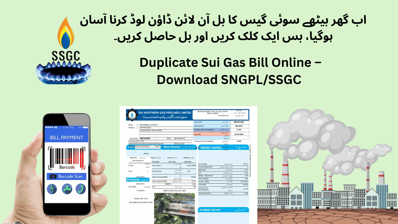 Duplicate Sui Gas Bill Online – Download SNGPL/SSGC 